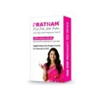 Pratham Pregnancy test kit (Pack of 3)